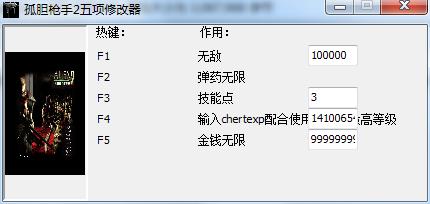 202210291634279781070000