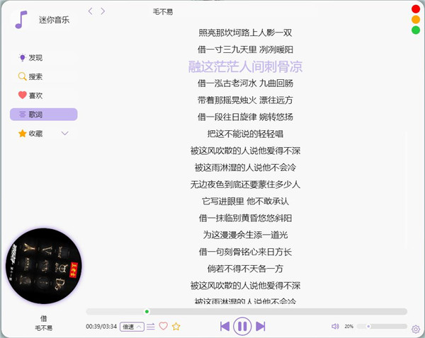 202210291634319568610002