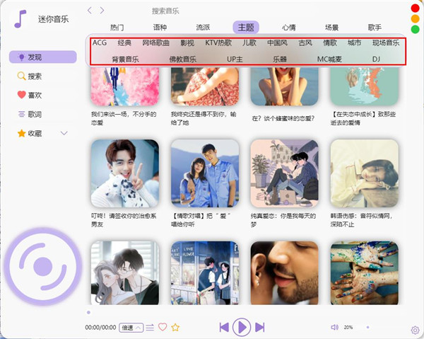 202210291634324218080003