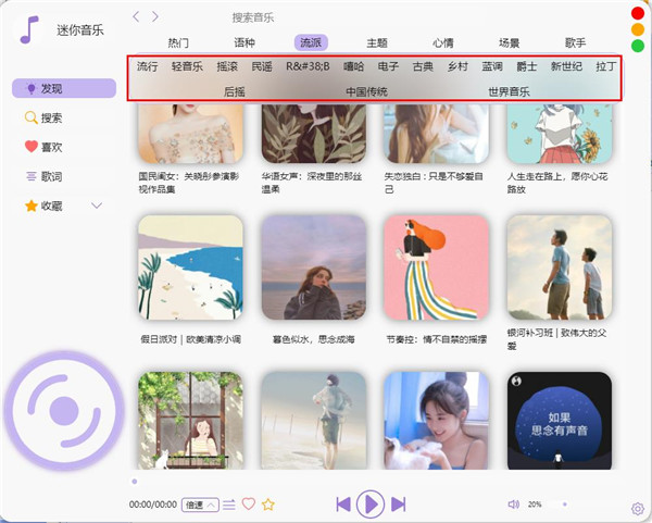 202210291634328950570004