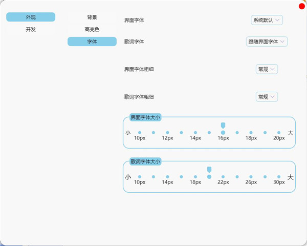 202210291634347252360009