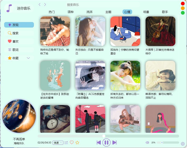 202210291634350469740010