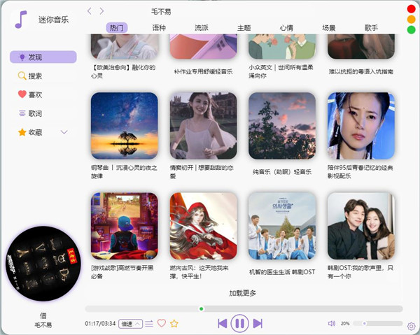 202210291634357435820012