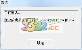 202210291634384957660006