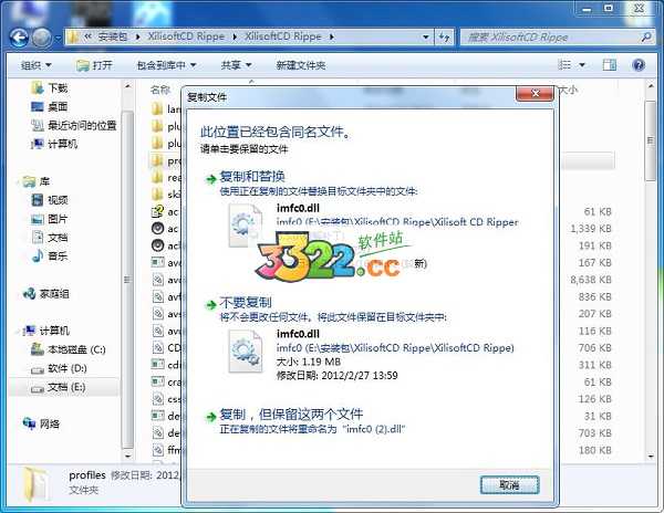 202210291634396180050001