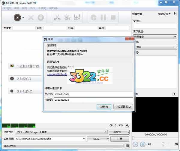 202210291634400005010002