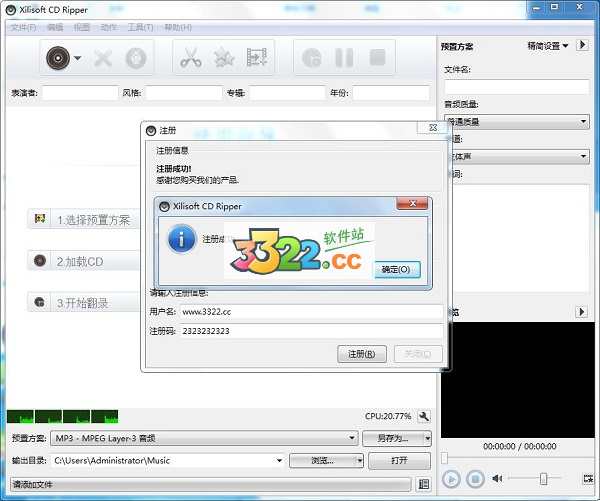 202210291634403562940003