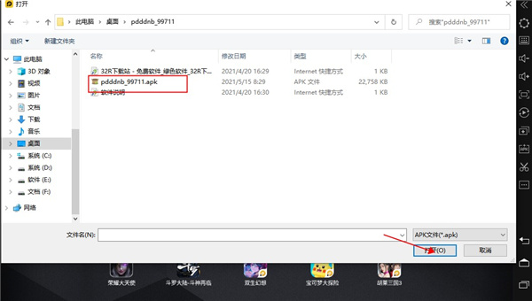 202210291634417246650003