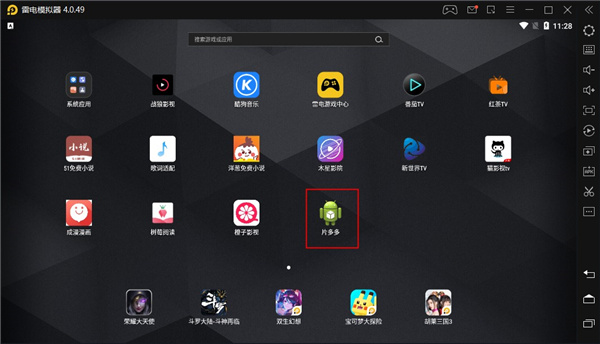 202210291634421282990004