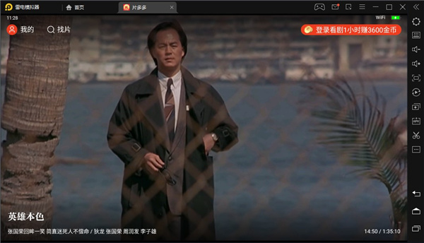 202210291634426180620005