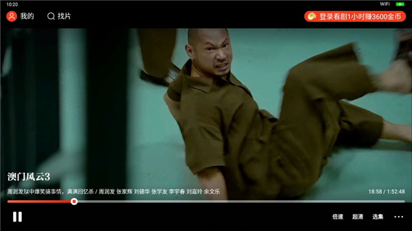 202210291634430432360006