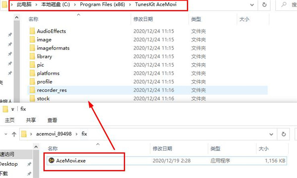 202210291634492990540007