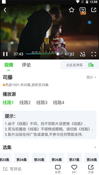 202210291634568417710005