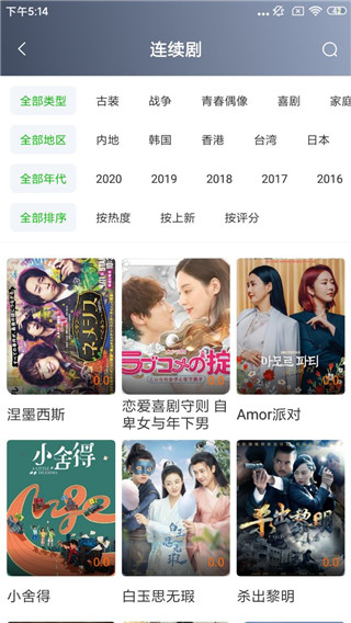 202210291634572030120006