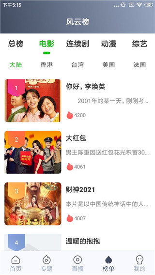 202210291634575345650007