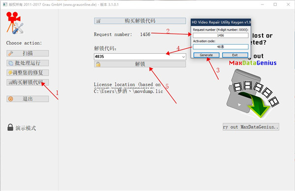 202210291635349438470002