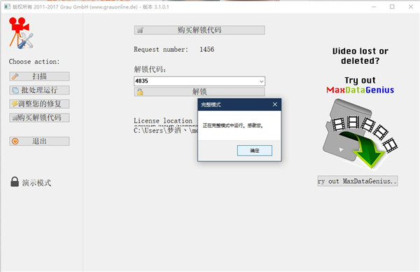 202210291635353102810003