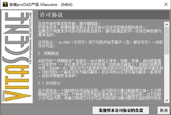 202210291635422109010002