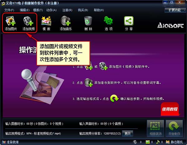 202210291636172830970001