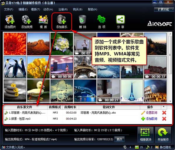 202210291636182524640003