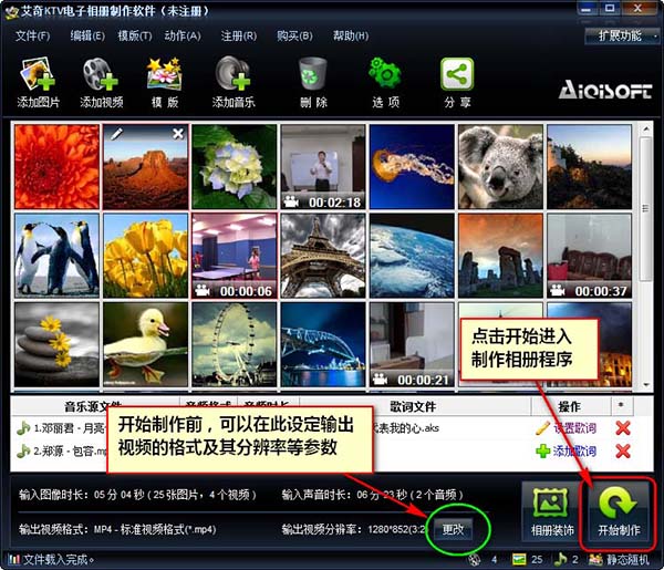 202210291636186943820004