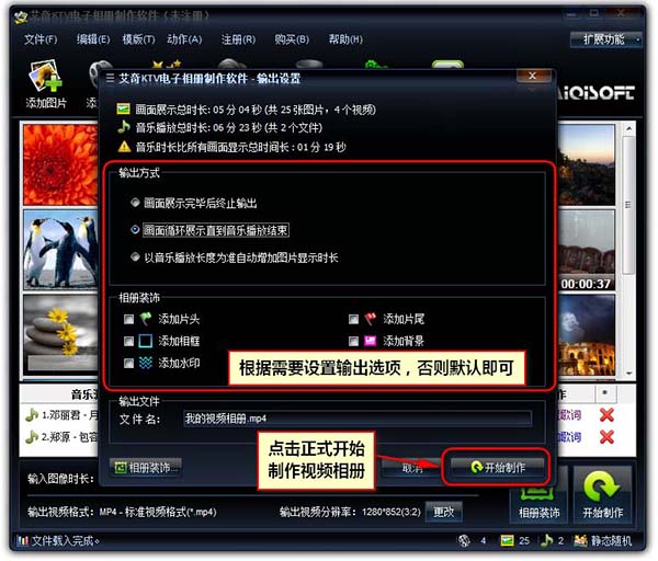 202210291636190692400005