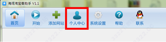 202210291636230144750007