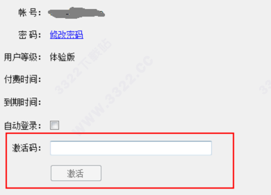 202210291636233519940008