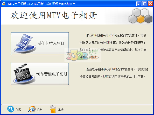 202210291636241189330000