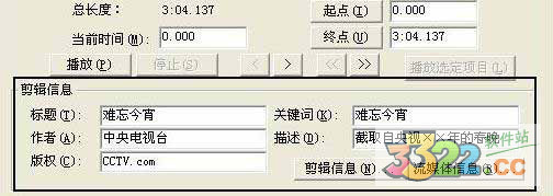 202210291636257826340002