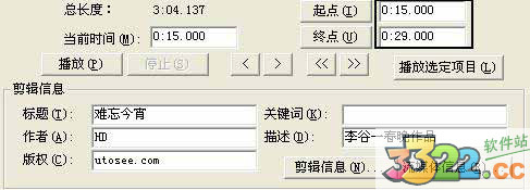 202210291636261777470003