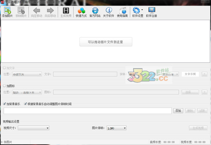 202210291636395602710000