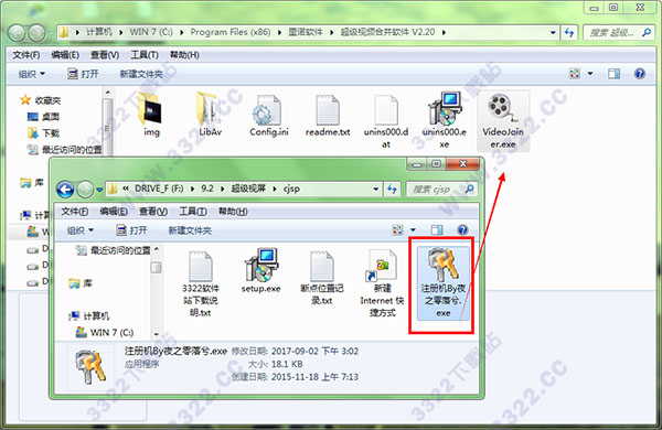 202210291636502954830005