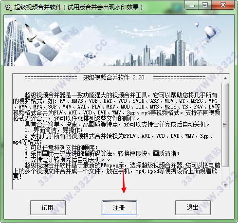 202210291636506756160006