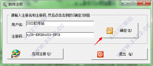 202210291636510572450007