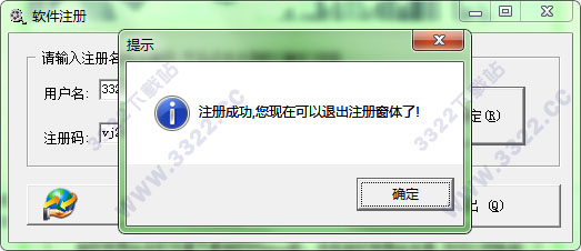 202210291636515002310008