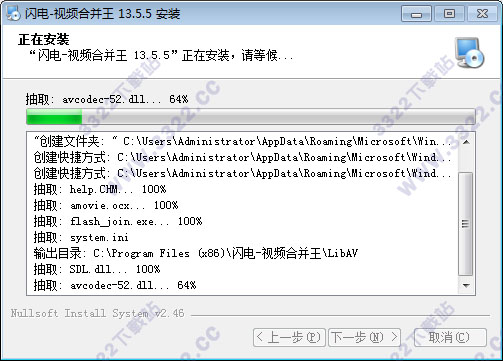 202210291636531761140003