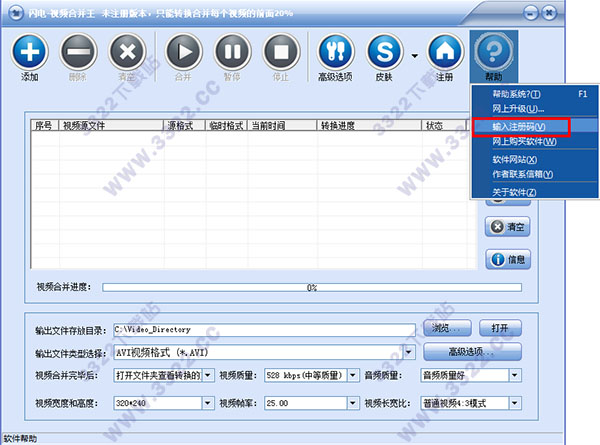202210291636535538330004