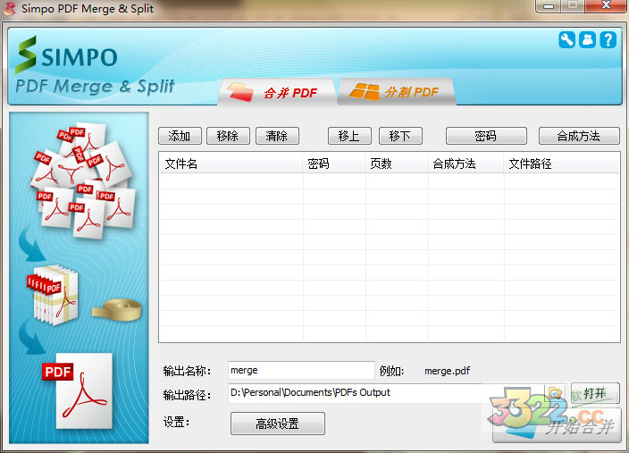 202210291636550129370000