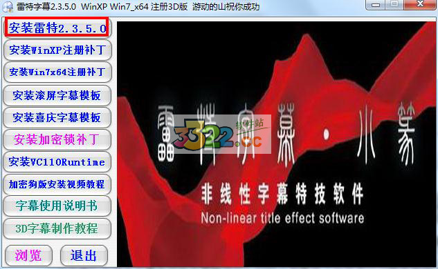 202210291637024087850001