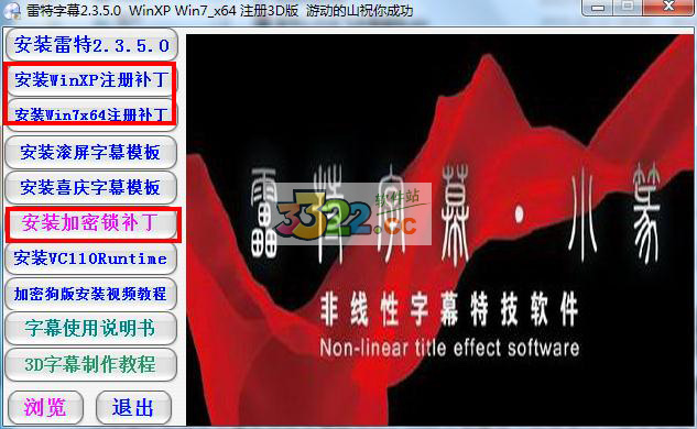 202210291637030489660003