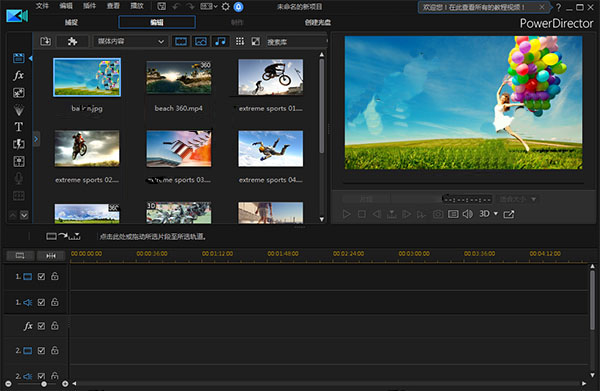 202210291637070091460000