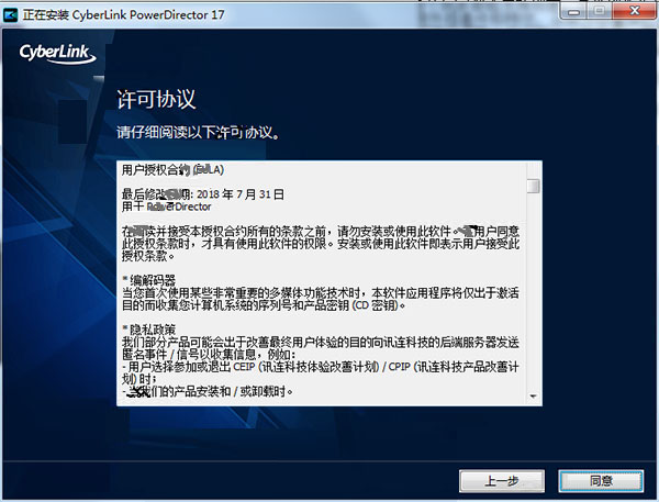 202210291637086828910005