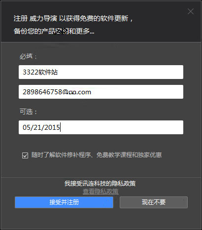 202210291637105277600010