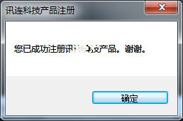 202210291637107683910011