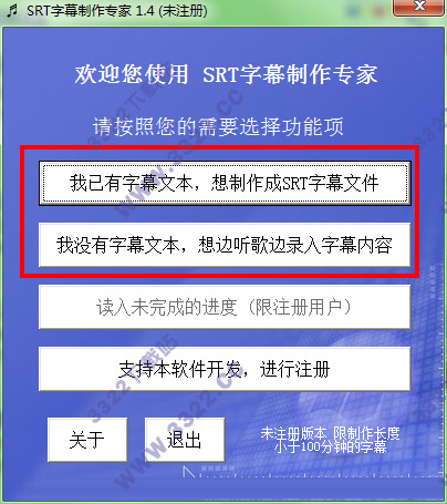 202210291637227859490001