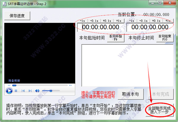 202210291637237002650003