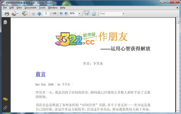 202210291637362457520000