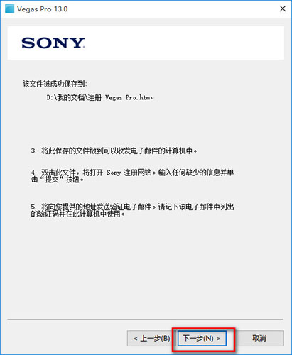 202210291637401315410008