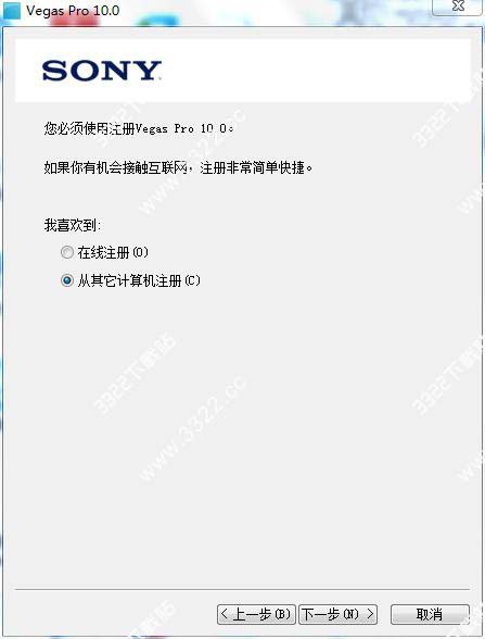 202210291637439202780007